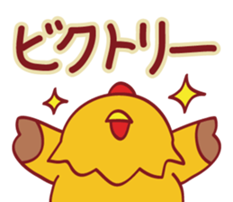 Porken vol.2 sticker #1303076