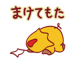 Porken vol.2 sticker #1303077