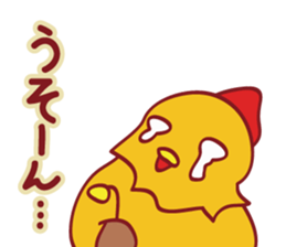 Porken vol.2 sticker #1303080