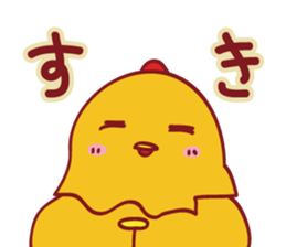 Porken vol.2 sticker #1303081