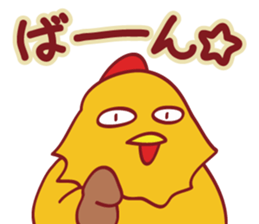 Porken vol.2 sticker #1303082