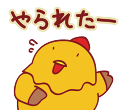 Porken vol.2 sticker #1303083