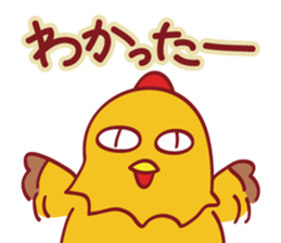 Porken vol.2 sticker #1303084