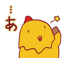 Porken vol.2 sticker #1303088