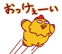 Porken vol.2 sticker #1303092