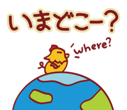 Porken vol.2 sticker #1303094