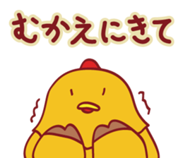 Porken vol.2 sticker #1303095