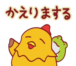 Porken vol.2 sticker #1303097