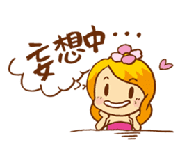 Fun delusion chan life sticker #1303298