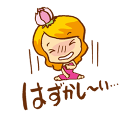 Fun delusion chan life sticker #1303301