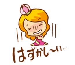 Fun delusion chan life sticker #1303301