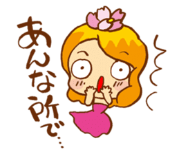 Fun delusion chan life sticker #1303302