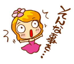 Fun delusion chan life sticker #1303303
