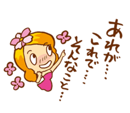 Fun delusion chan life sticker #1303306