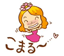 Fun delusion chan life sticker #1303309