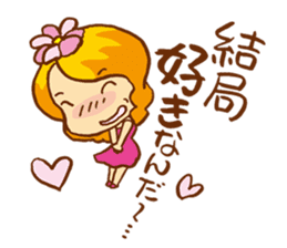 Fun delusion chan life sticker #1303314