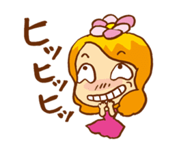 Fun delusion chan life sticker #1303315