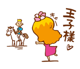 Fun delusion chan life sticker #1303321