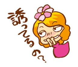 Fun delusion chan life sticker #1303322