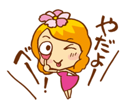 Fun delusion chan life sticker #1303324