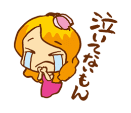 Fun delusion chan life sticker #1303327
