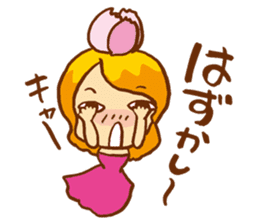 Fun delusion chan life sticker #1303330