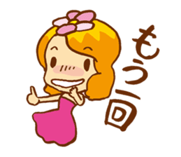 Fun delusion chan life sticker #1303332