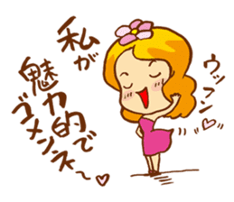 Fun delusion chan life sticker #1303334