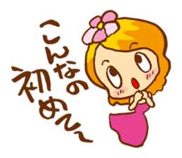 Fun delusion chan life sticker #1303335