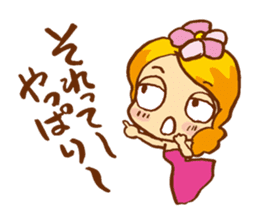 Fun delusion chan life sticker #1303336