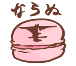 Macaroon sticker #1303380