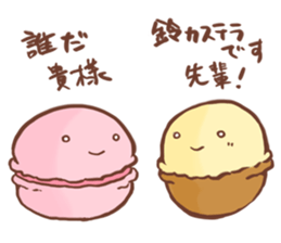 Macaroon sticker #1303388