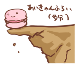 Macaroon sticker #1303389