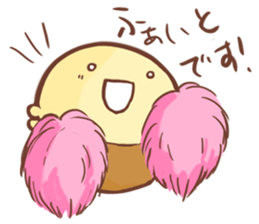 Macaroon sticker #1303397