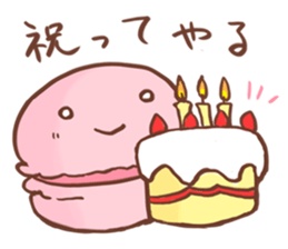 Macaroon sticker #1303406