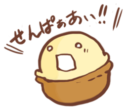 Macaroon sticker #1303413