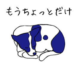 Rokoko(Dog sticker) sticker #1303517