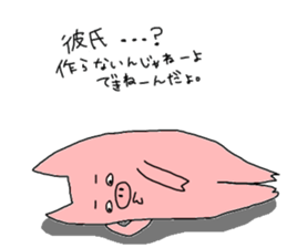 masochistic sticker #1303579