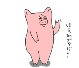 masochistic sticker #1303590