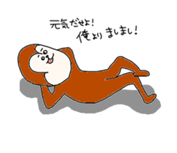 masochistic sticker #1303594