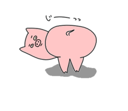 masochistic sticker #1303597