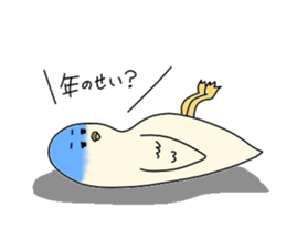 masochistic sticker #1303610