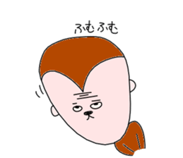 masochistic sticker #1303612