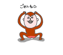 masochistic sticker #1303613