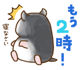 Boyaki of hamster sticker #1303786
