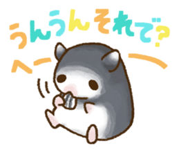 Boyaki of hamster sticker #1303810