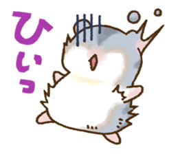 Boyaki of hamster sticker #1303814