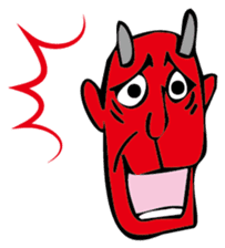 what 2 sticker #1303828