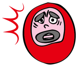 what 2 sticker #1303851