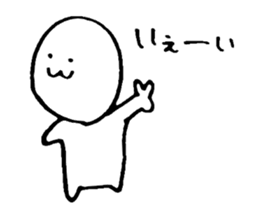 Everyday of "SHIRO" sticker #1303940